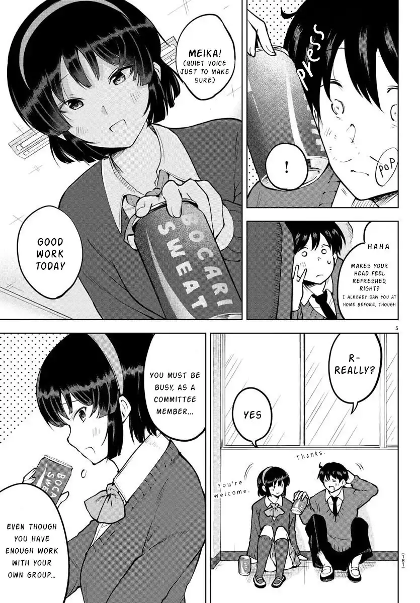 Meika-san wa Oshikorosenai Chapter 36