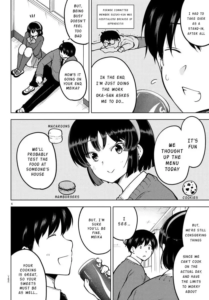 Meika-san wa Oshikorosenai Chapter 36