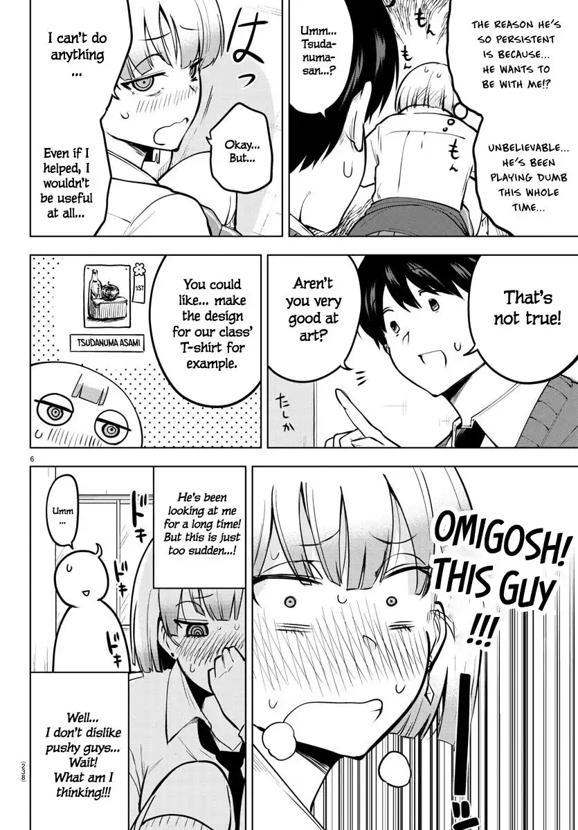 Meika-san wa Oshikorosenai Chapter 37