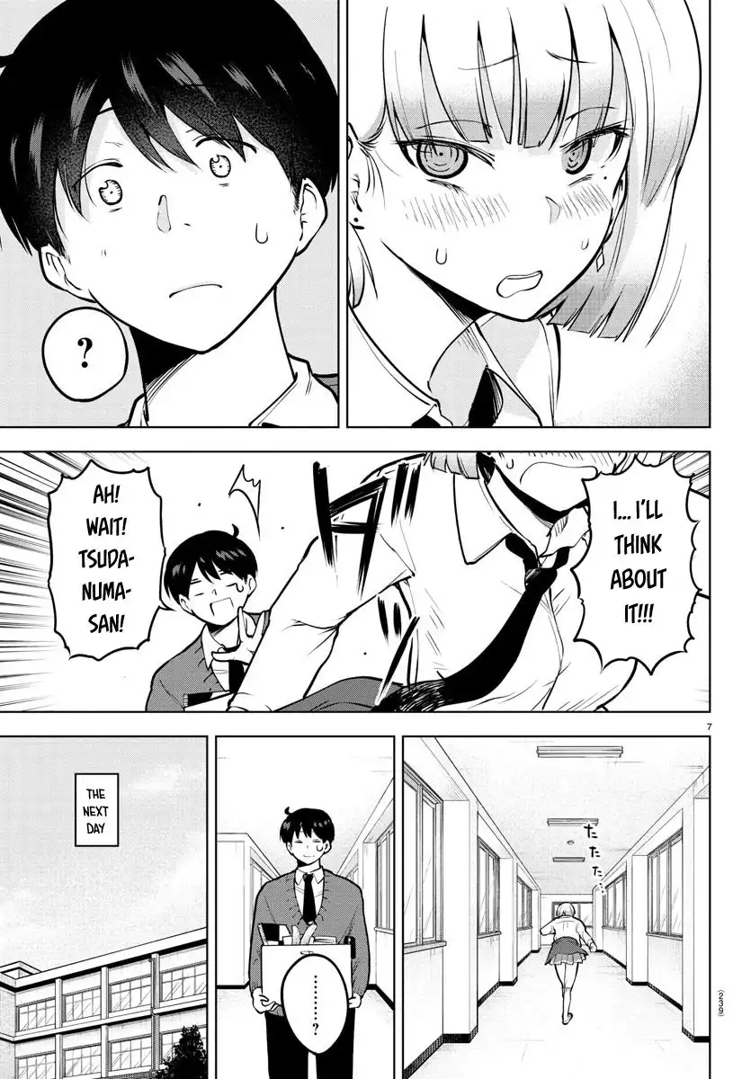 Meika-san wa Oshikorosenai Chapter 37