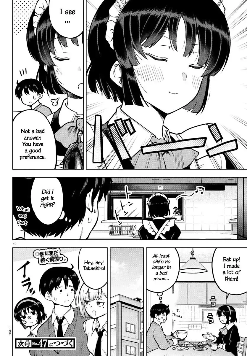 Meika-san wa Oshikorosenai Chapter 38