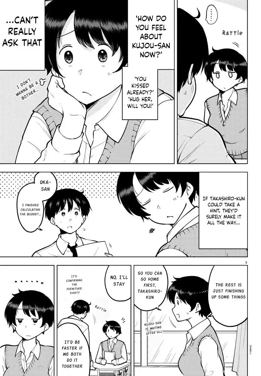 Meika-san wa Oshikorosenai Chapter 39