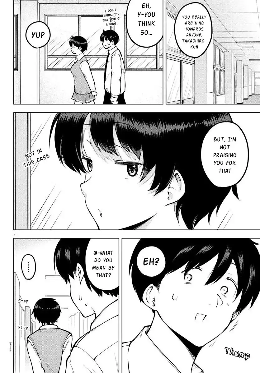 Meika-san wa Oshikorosenai Chapter 39