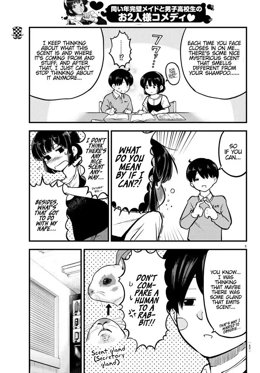 Meika-san wa Oshikorosenai Chapter 4