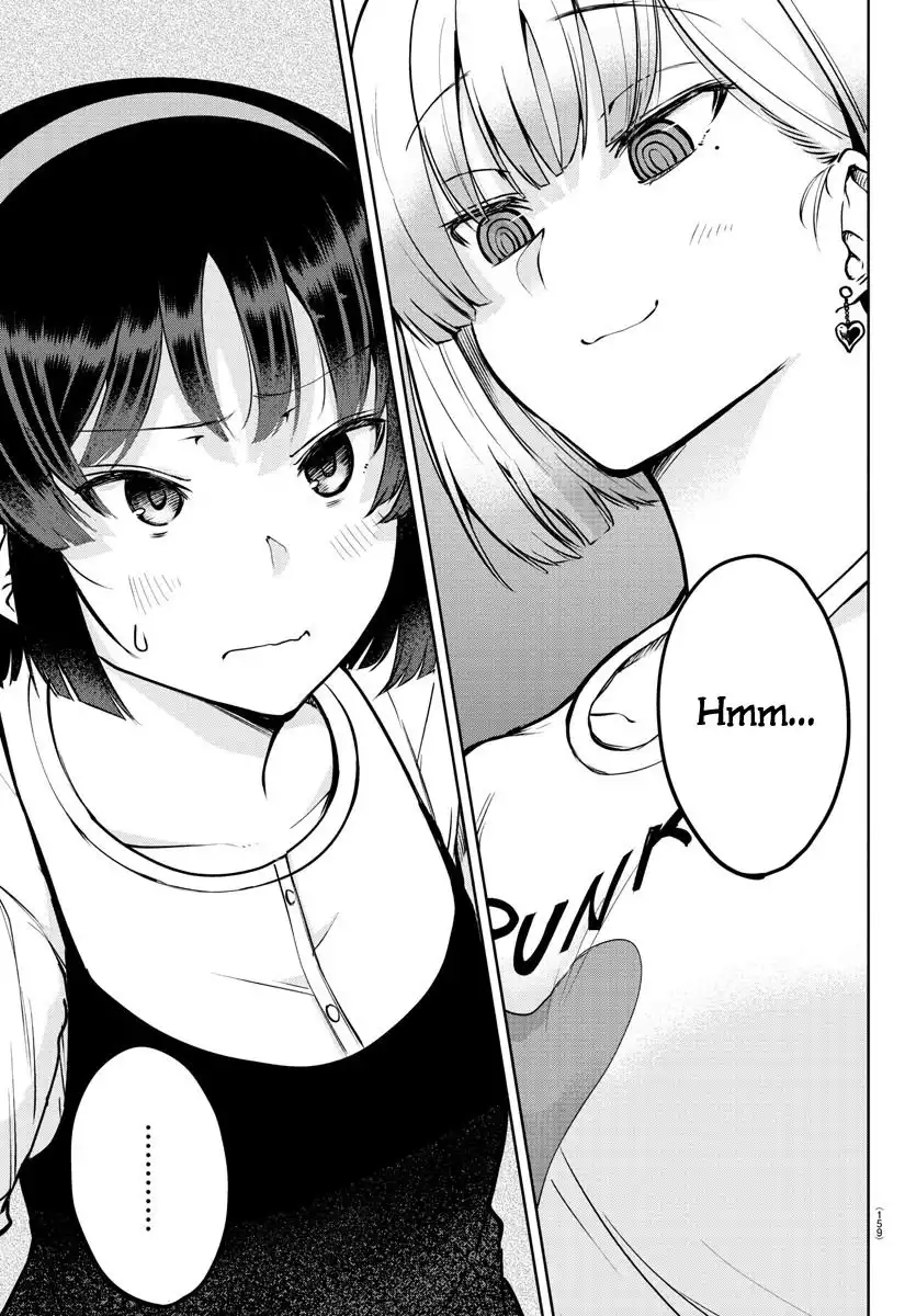 Meika-san wa Oshikorosenai Chapter 40