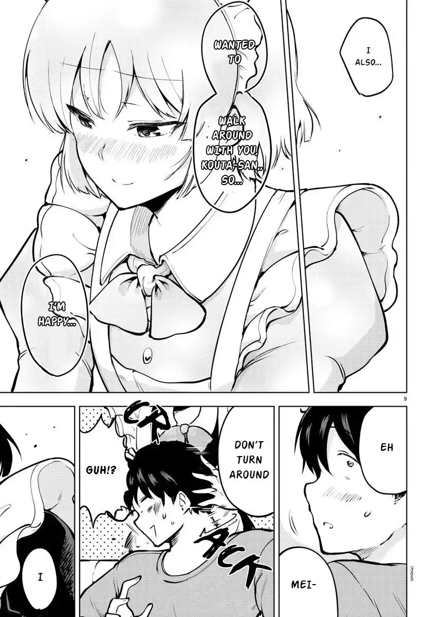 Meika-san wa Oshikorosenai Chapter 44