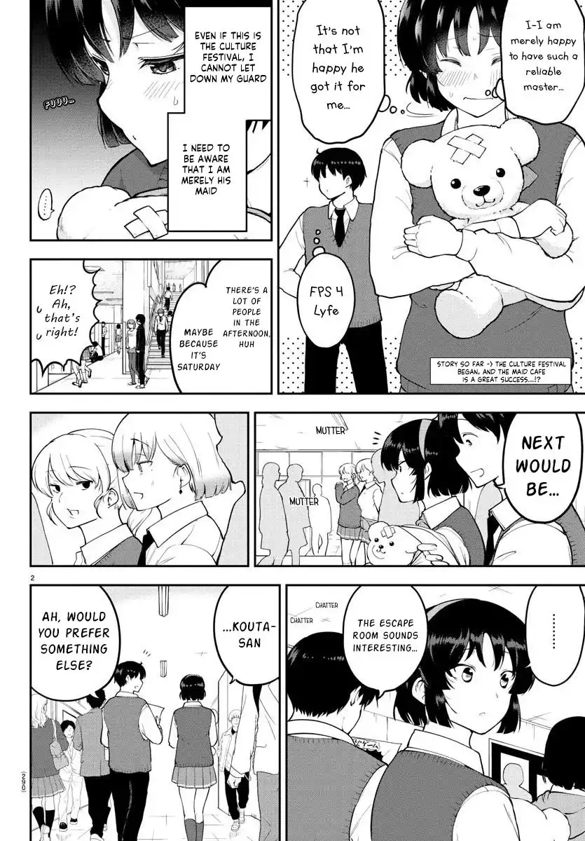 Meika-san wa Oshikorosenai Chapter 47