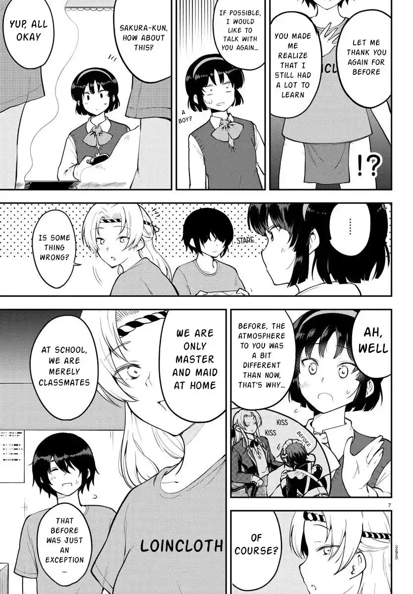 Meika-san wa Oshikorosenai Chapter 47