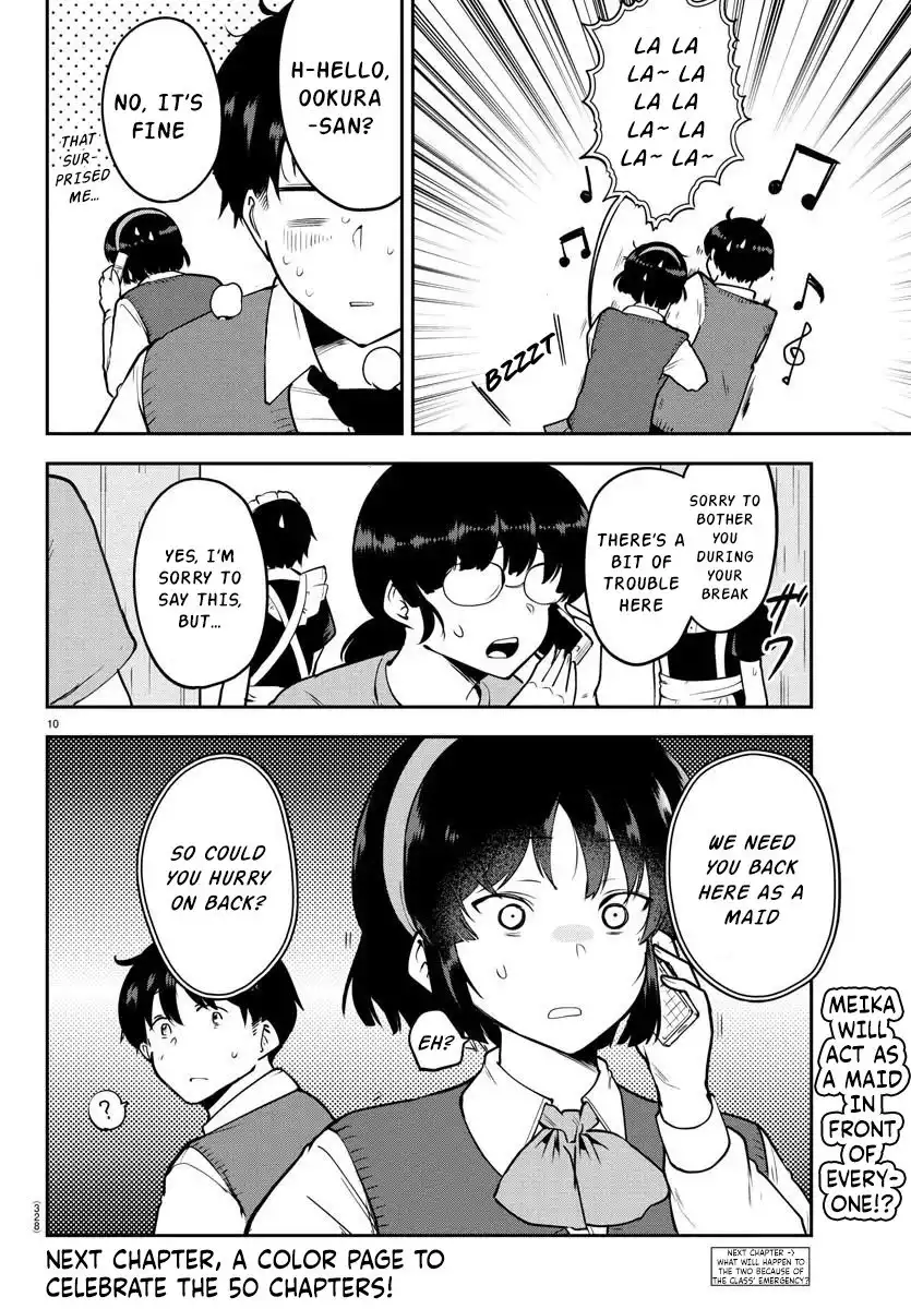 Meika-san wa Oshikorosenai Chapter 49