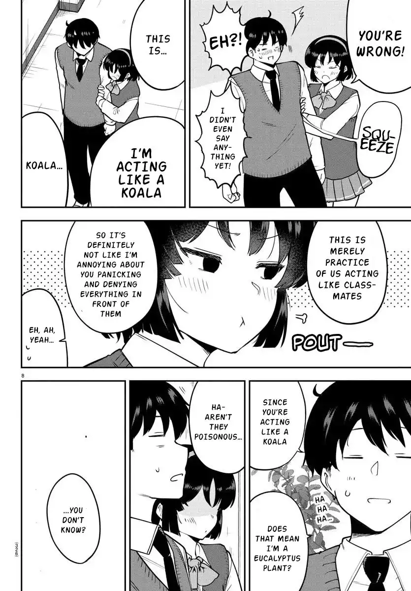 Meika-san wa Oshikorosenai Chapter 49