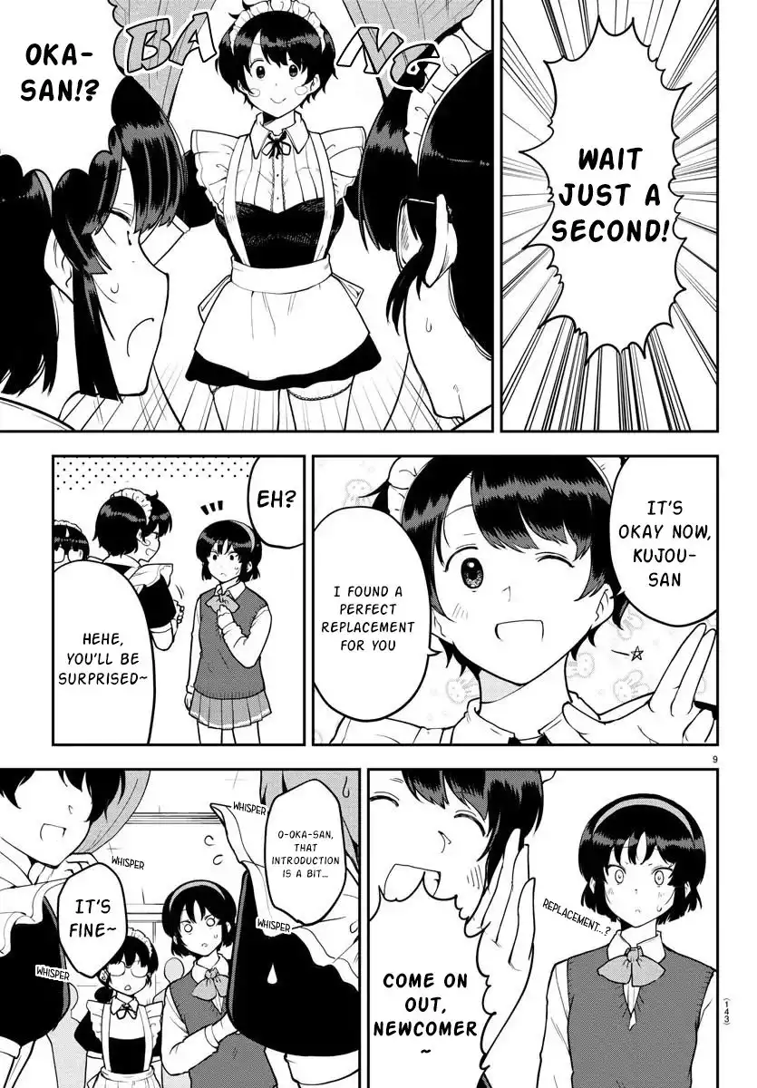 Meika-san wa Oshikorosenai Chapter 50