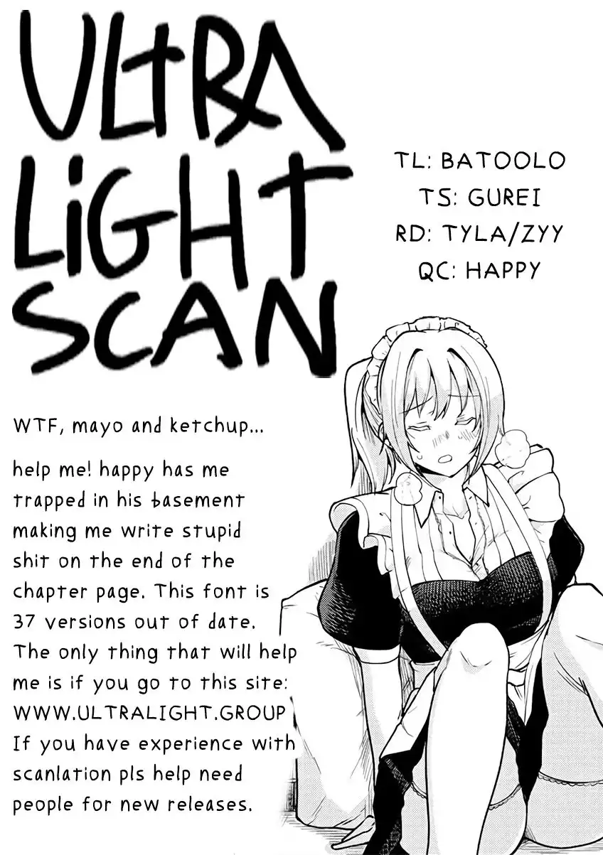 Meika-san wa Oshikorosenai Chapter 50