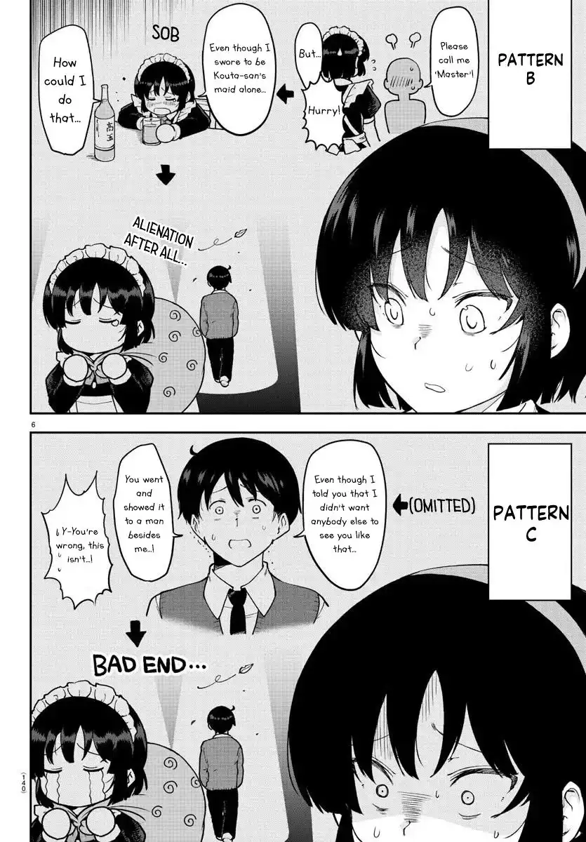 Meika-san wa Oshikorosenai Chapter 50