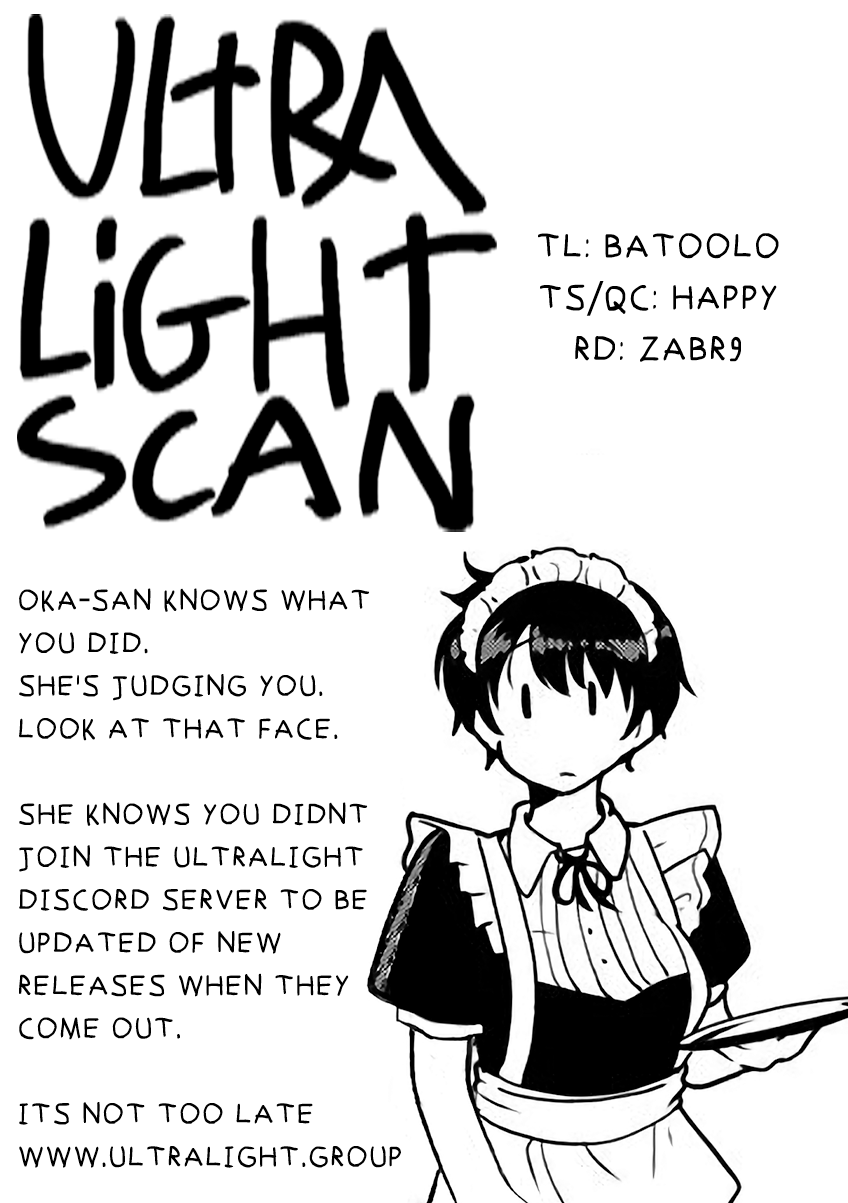 Meika-san wa Oshikorosenai Chapter 52