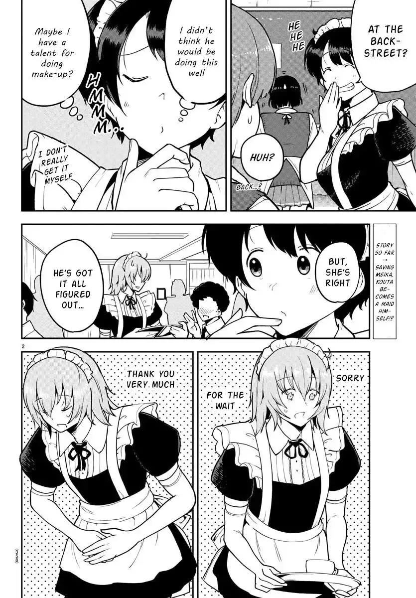 Meika-san wa Oshikorosenai Chapter 52