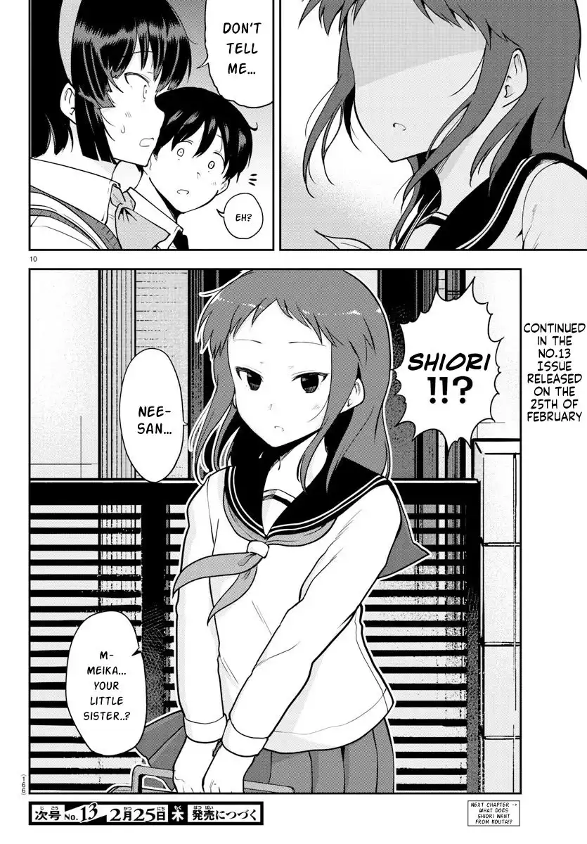 Meika-san wa Oshikorosenai Chapter 54