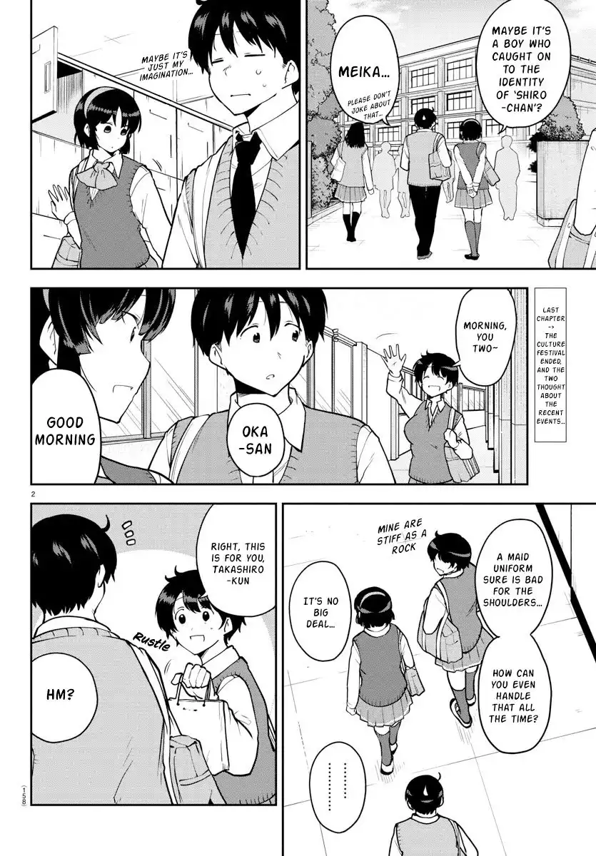 Meika-san wa Oshikorosenai Chapter 54