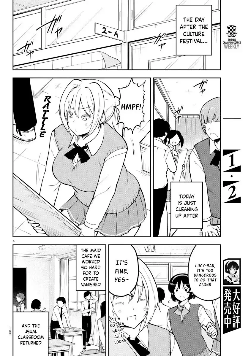 Meika-san wa Oshikorosenai Chapter 54