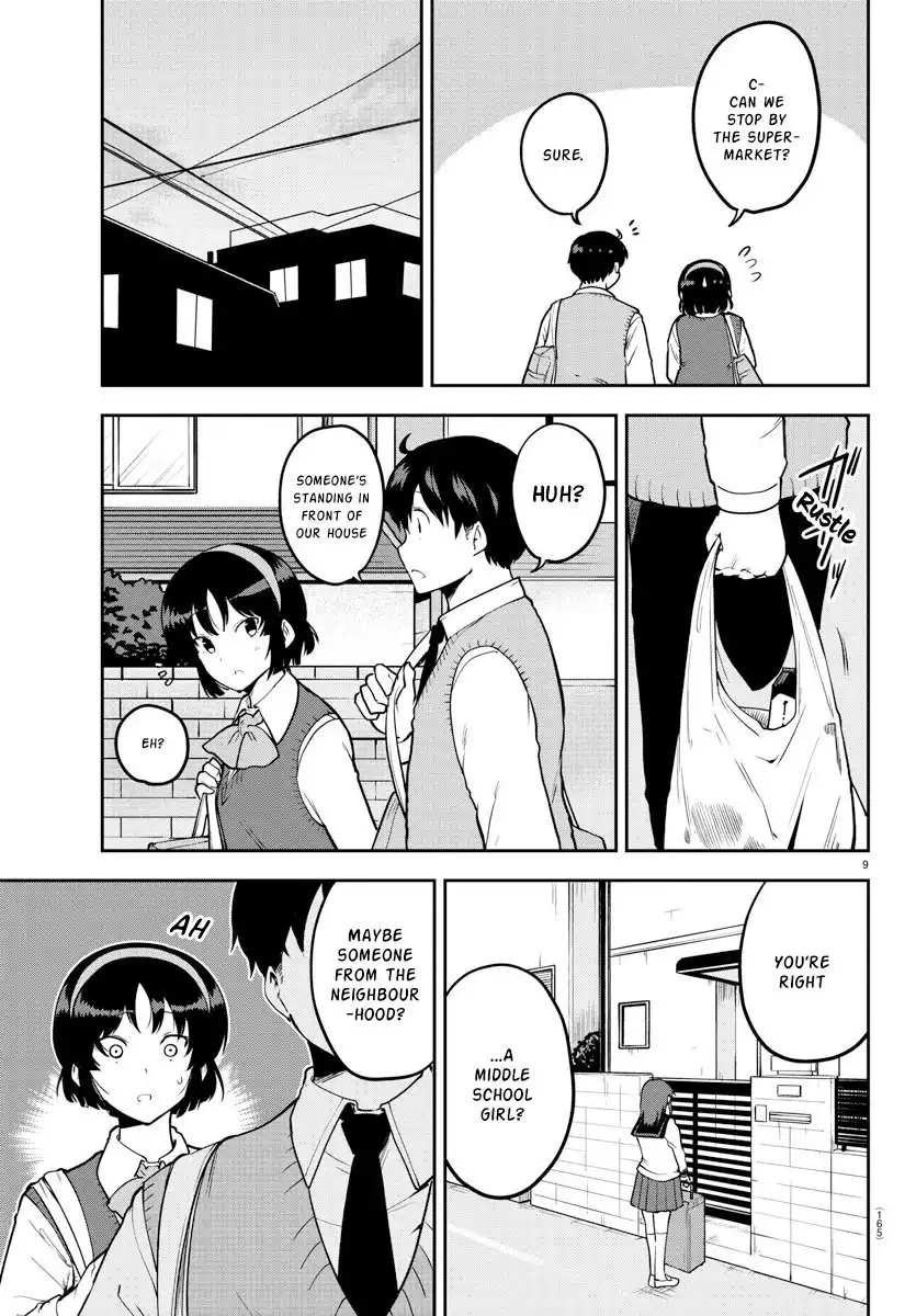 Meika-san wa Oshikorosenai Chapter 54