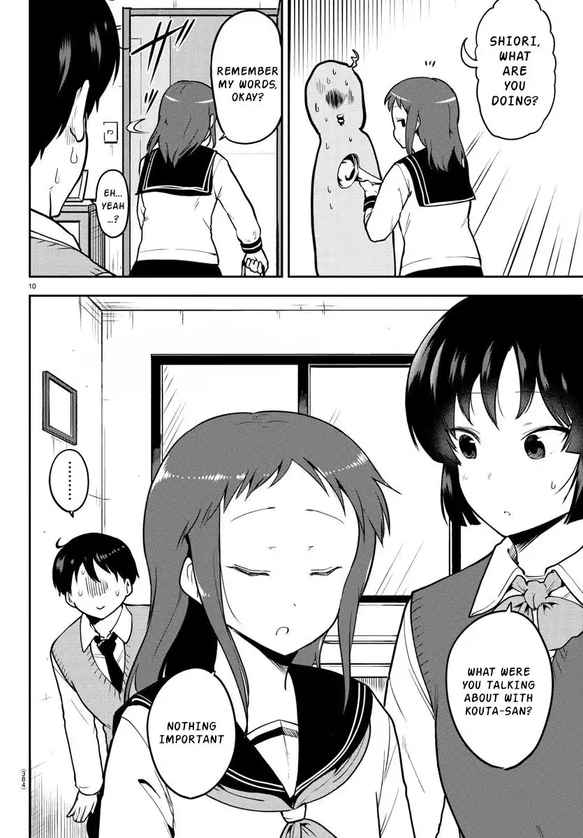 Meika-san wa Oshikorosenai Chapter 55