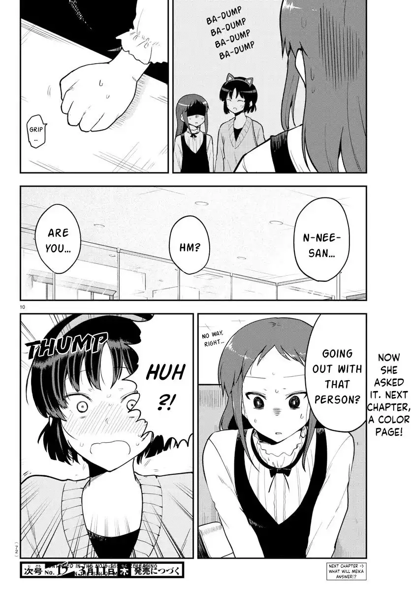 Meika-san wa Oshikorosenai Chapter 56