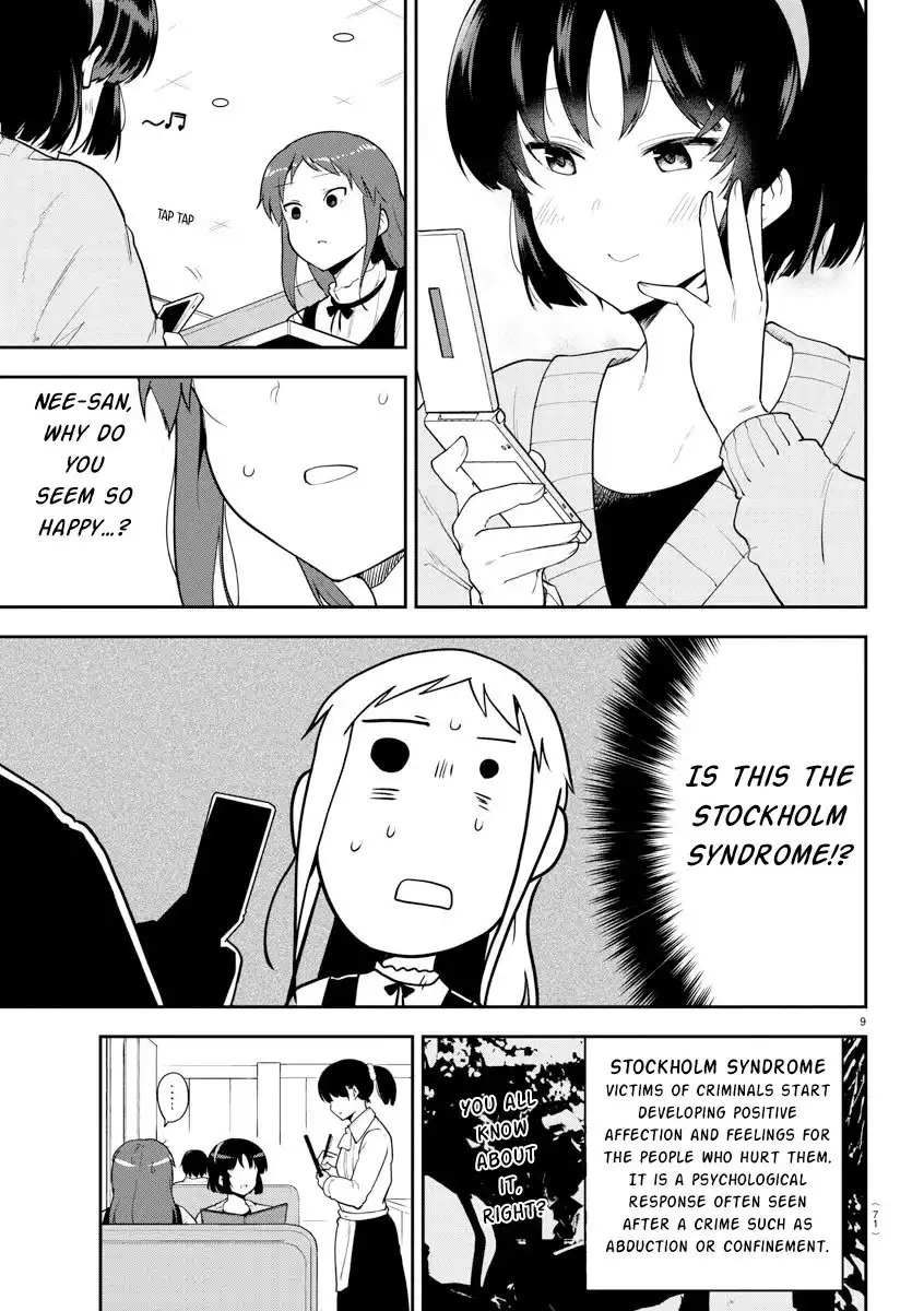 Meika-san wa Oshikorosenai Chapter 56