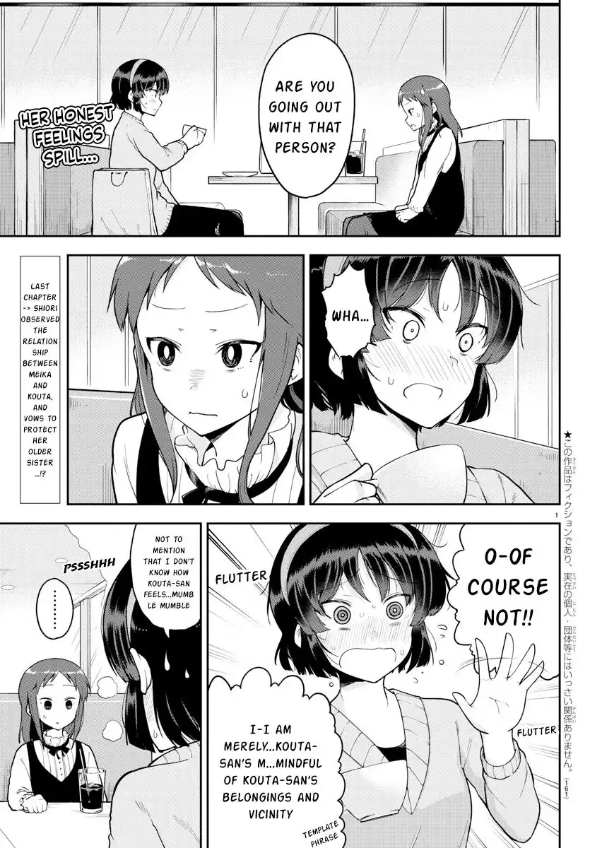 Meika-san wa Oshikorosenai Chapter 57