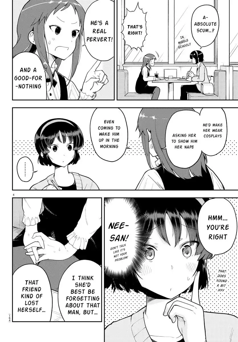 Meika-san wa Oshikorosenai Chapter 57