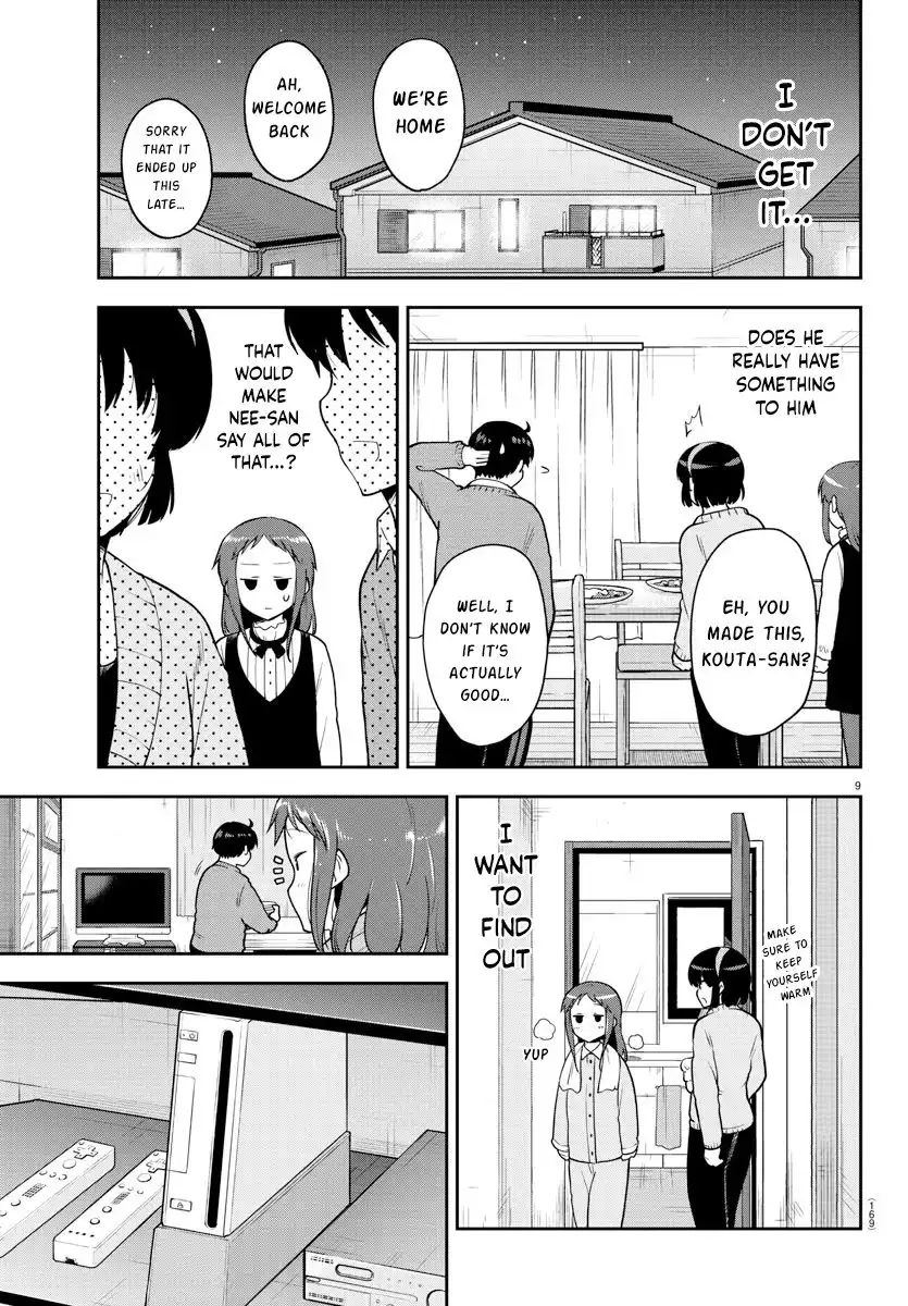 Meika-san wa Oshikorosenai Chapter 57