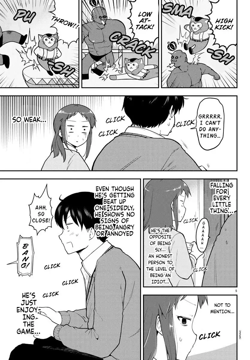 Meika-san wa Oshikorosenai Chapter 58