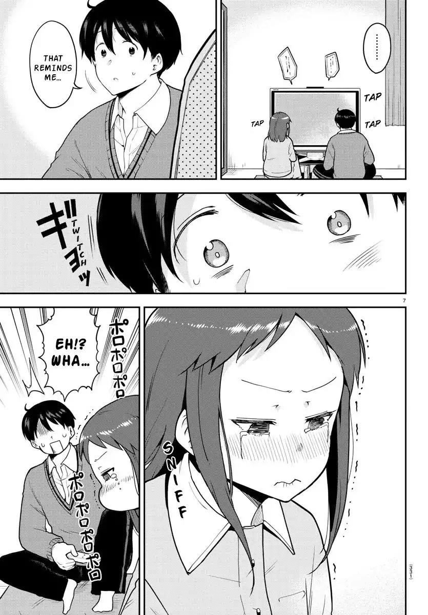 Meika-san wa Oshikorosenai Chapter 58