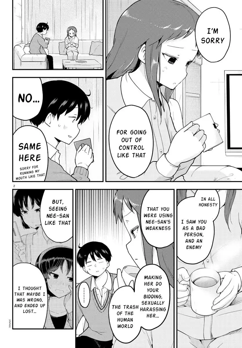 Meika-san wa Oshikorosenai Chapter 59