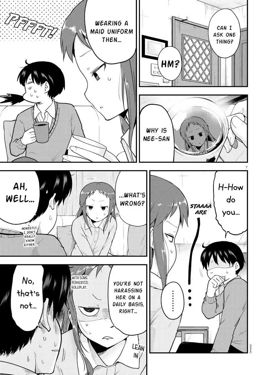 Meika-san wa Oshikorosenai Chapter 59