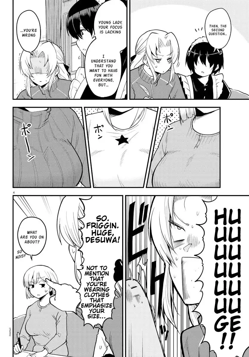 Meika-san wa Oshikorosenai Chapter 62