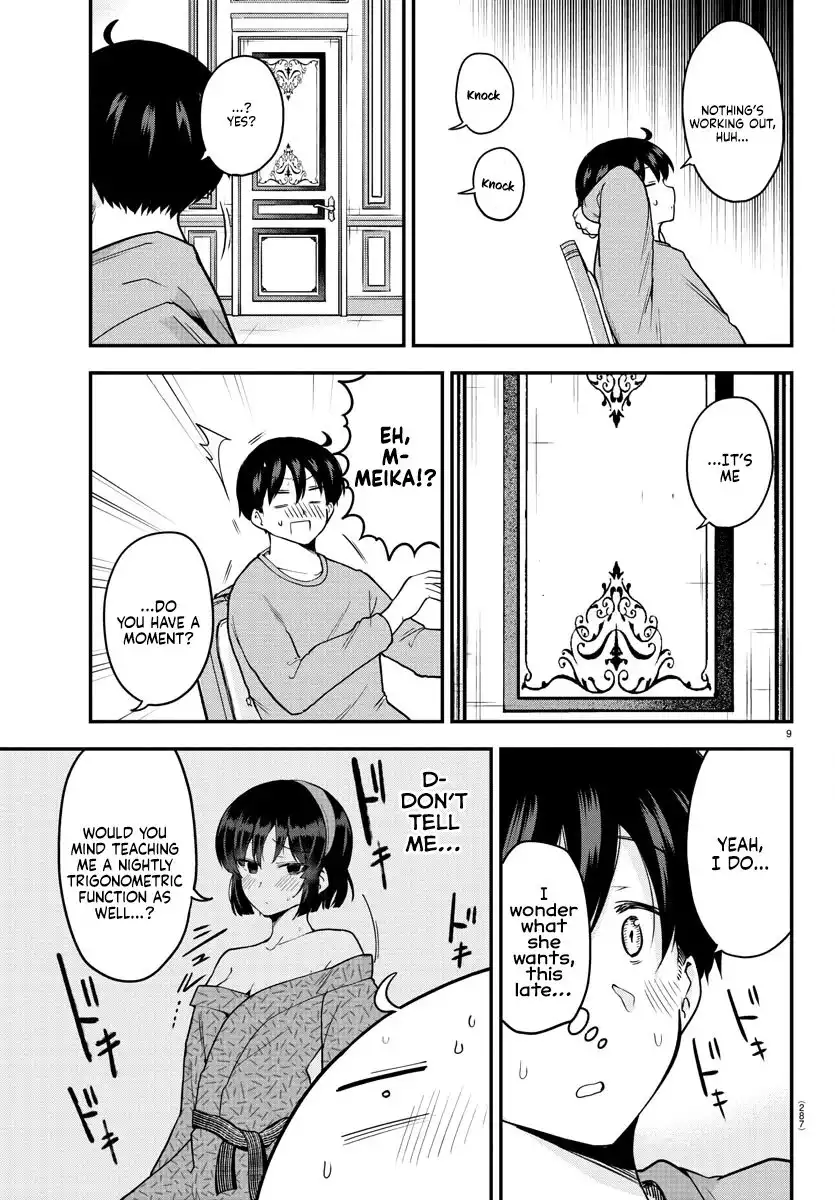 Meika-san wa Oshikorosenai Chapter 64