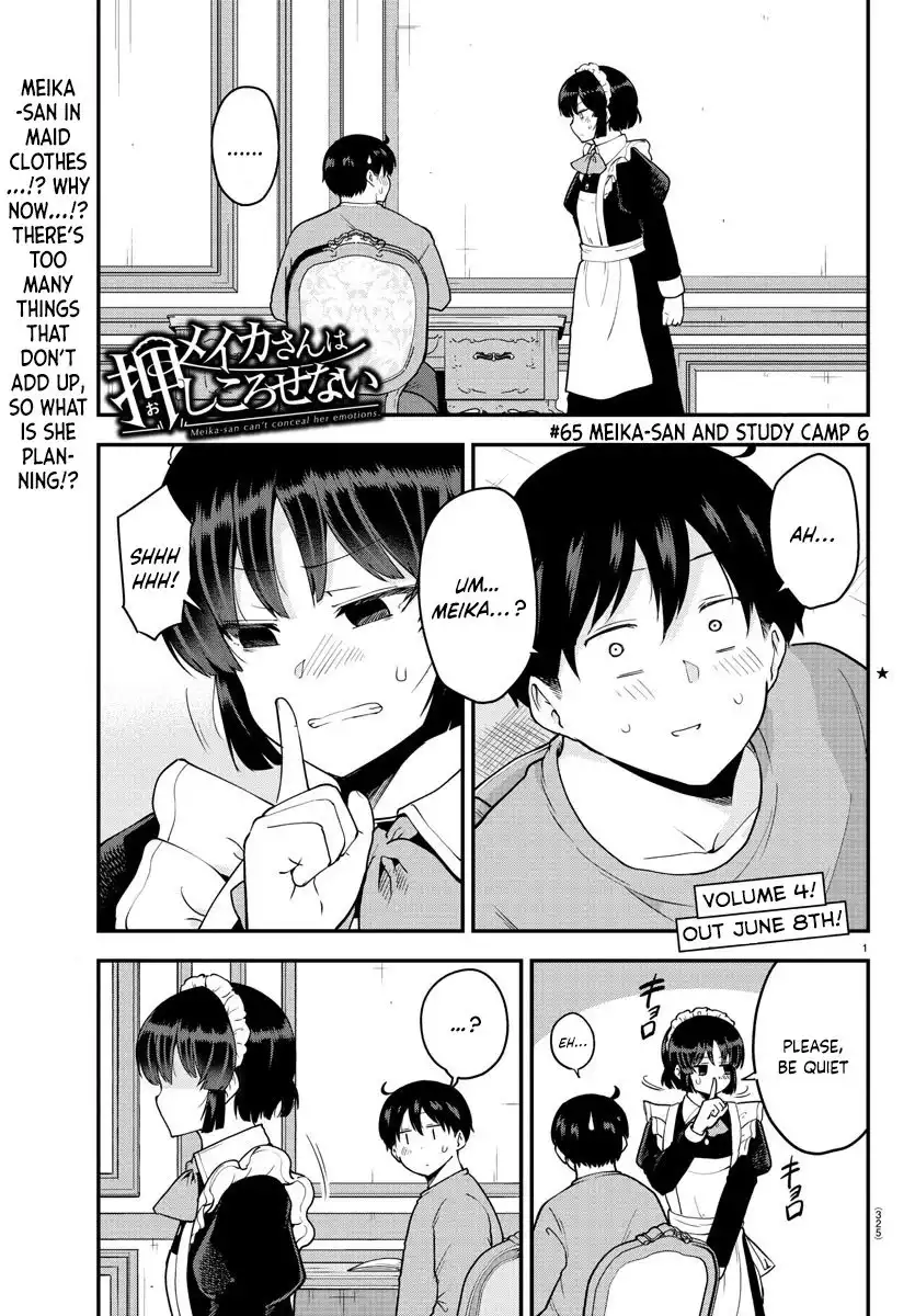 Meika-san wa Oshikorosenai Chapter 65