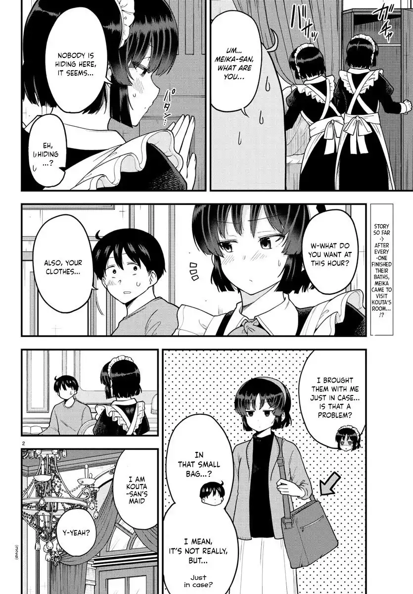 Meika-san wa Oshikorosenai Chapter 65