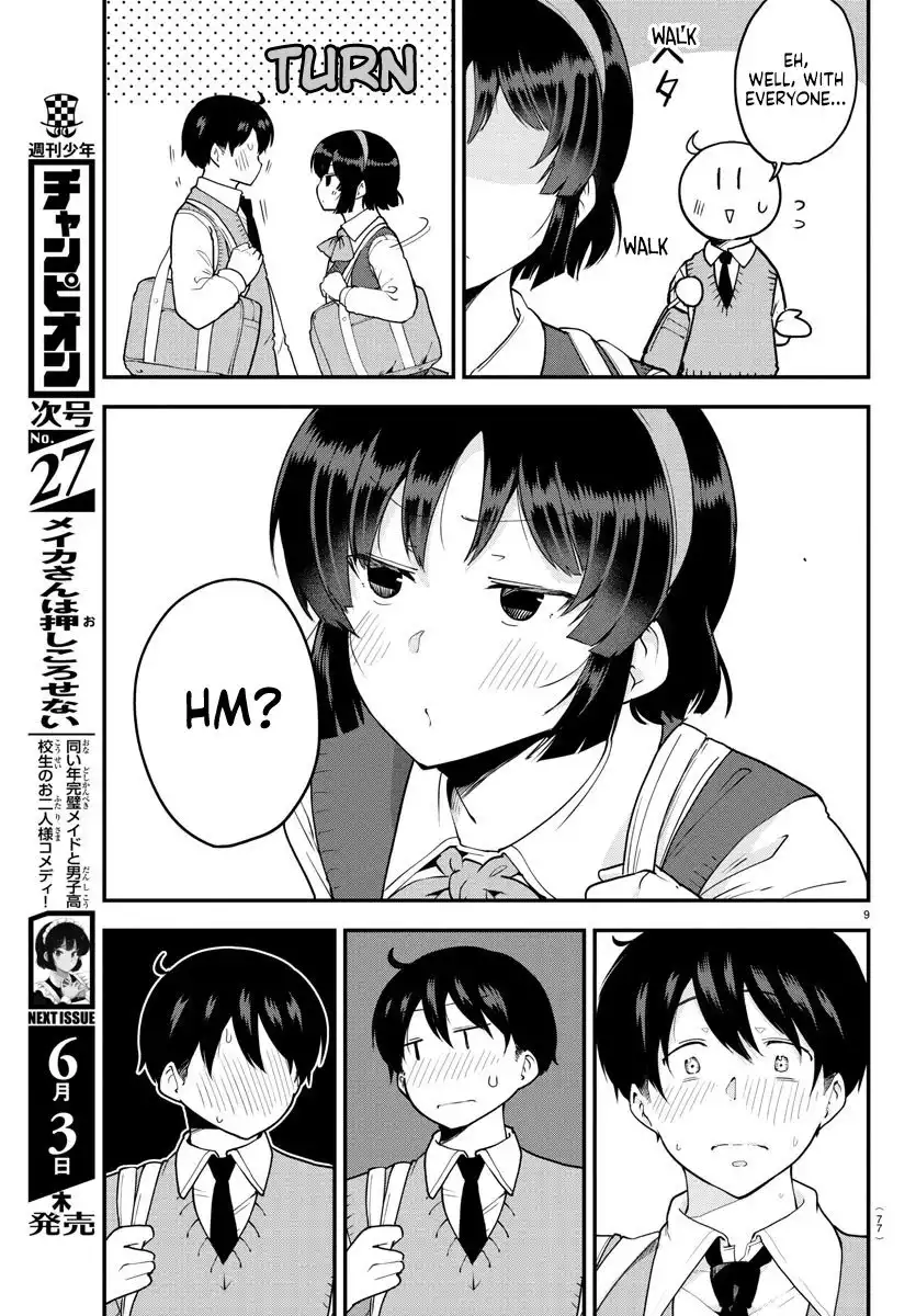 Meika-san wa Oshikorosenai Chapter 67