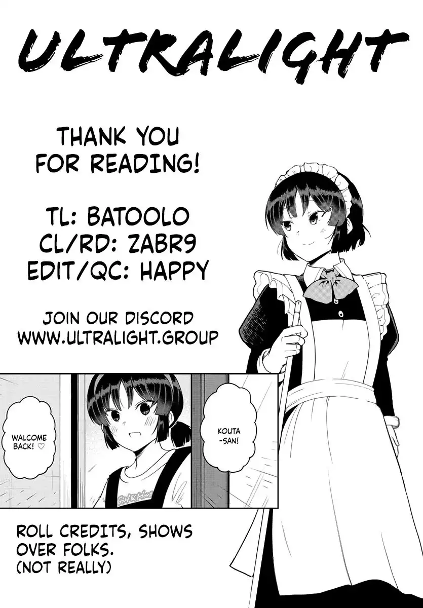 Meika-san wa Oshikorosenai Chapter 69