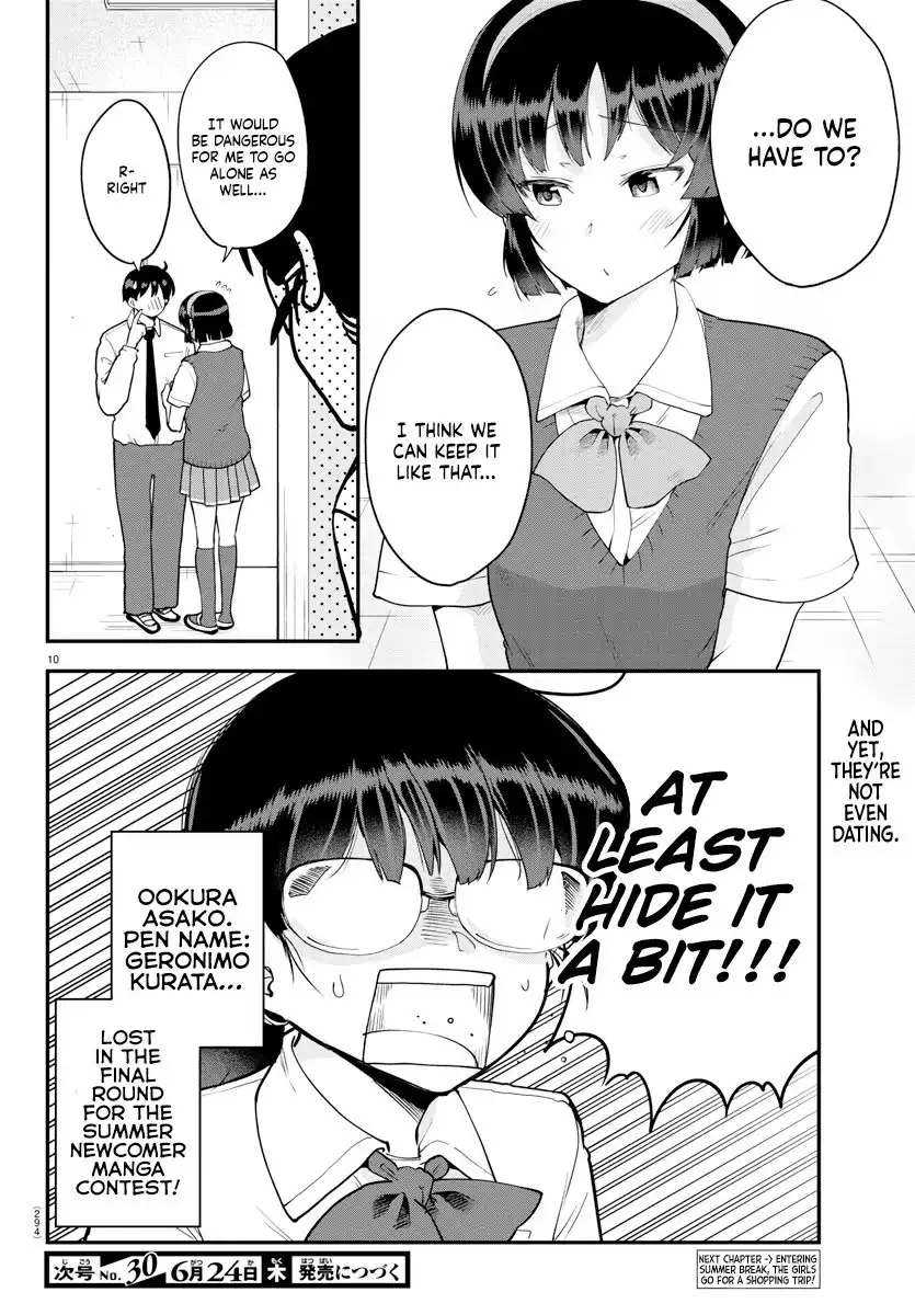 Meika-san wa Oshikorosenai Chapter 70