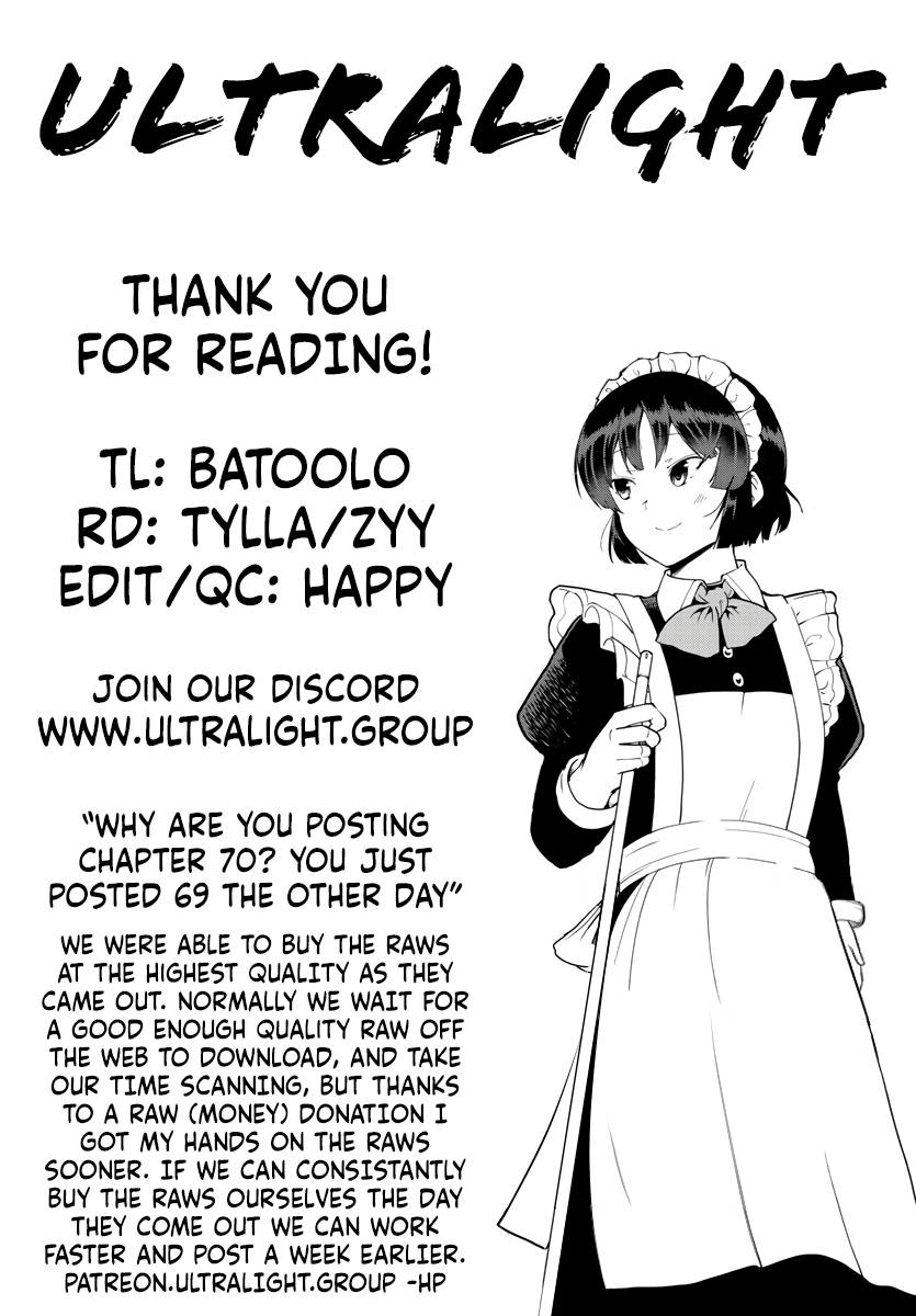 Meika-san wa Oshikorosenai Chapter 70