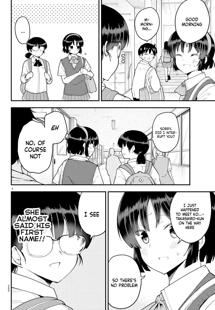 Meika-san wa Oshikorosenai Chapter 70