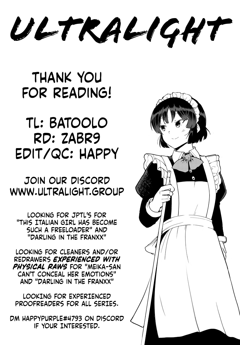 Meika-san wa Oshikorosenai Chapter 75