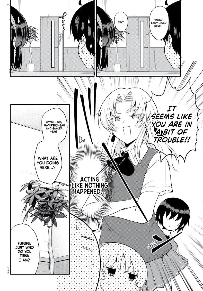 Meika-san wa Oshikorosenai Chapter 75