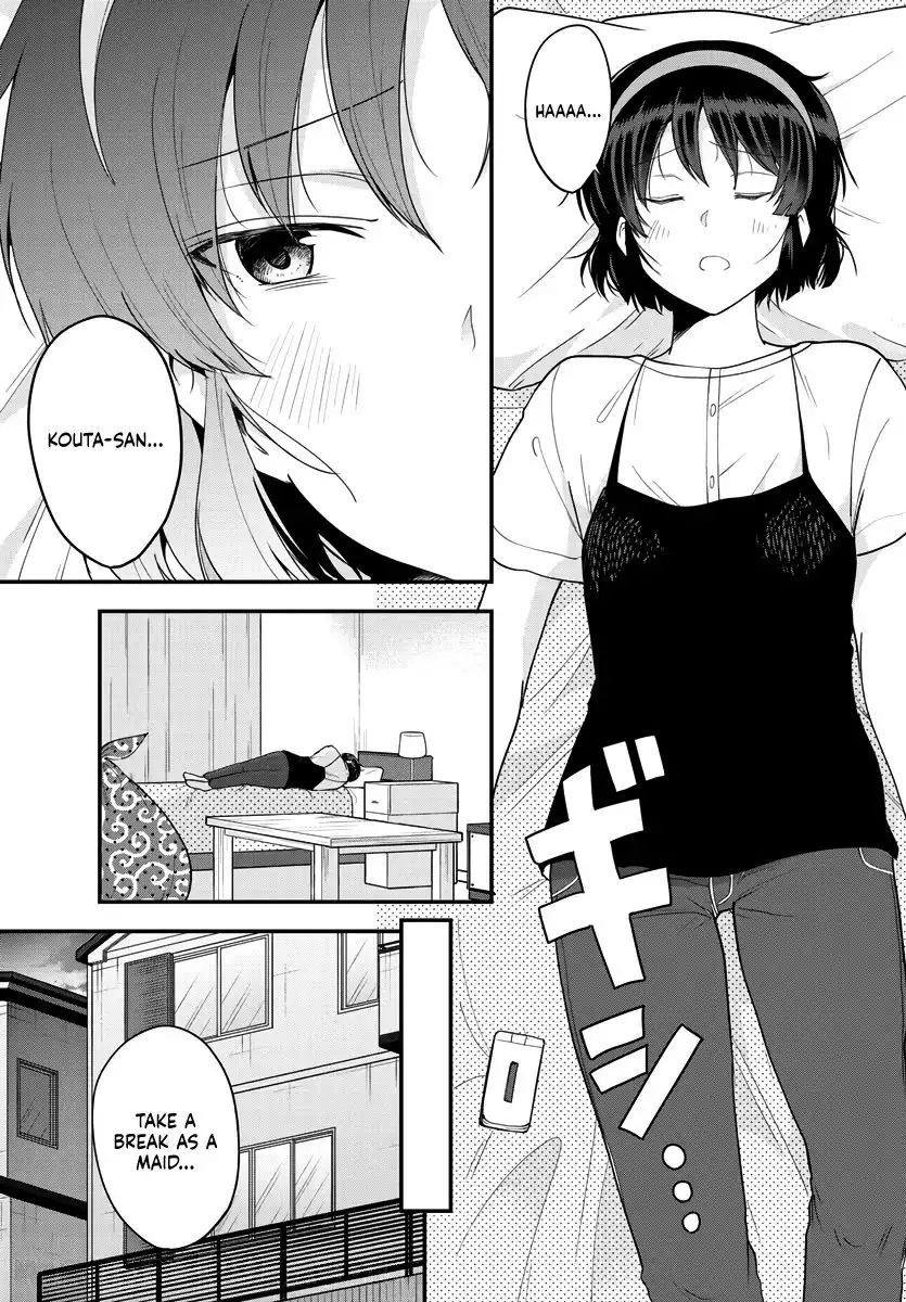 Meika-san wa Oshikorosenai Chapter 77