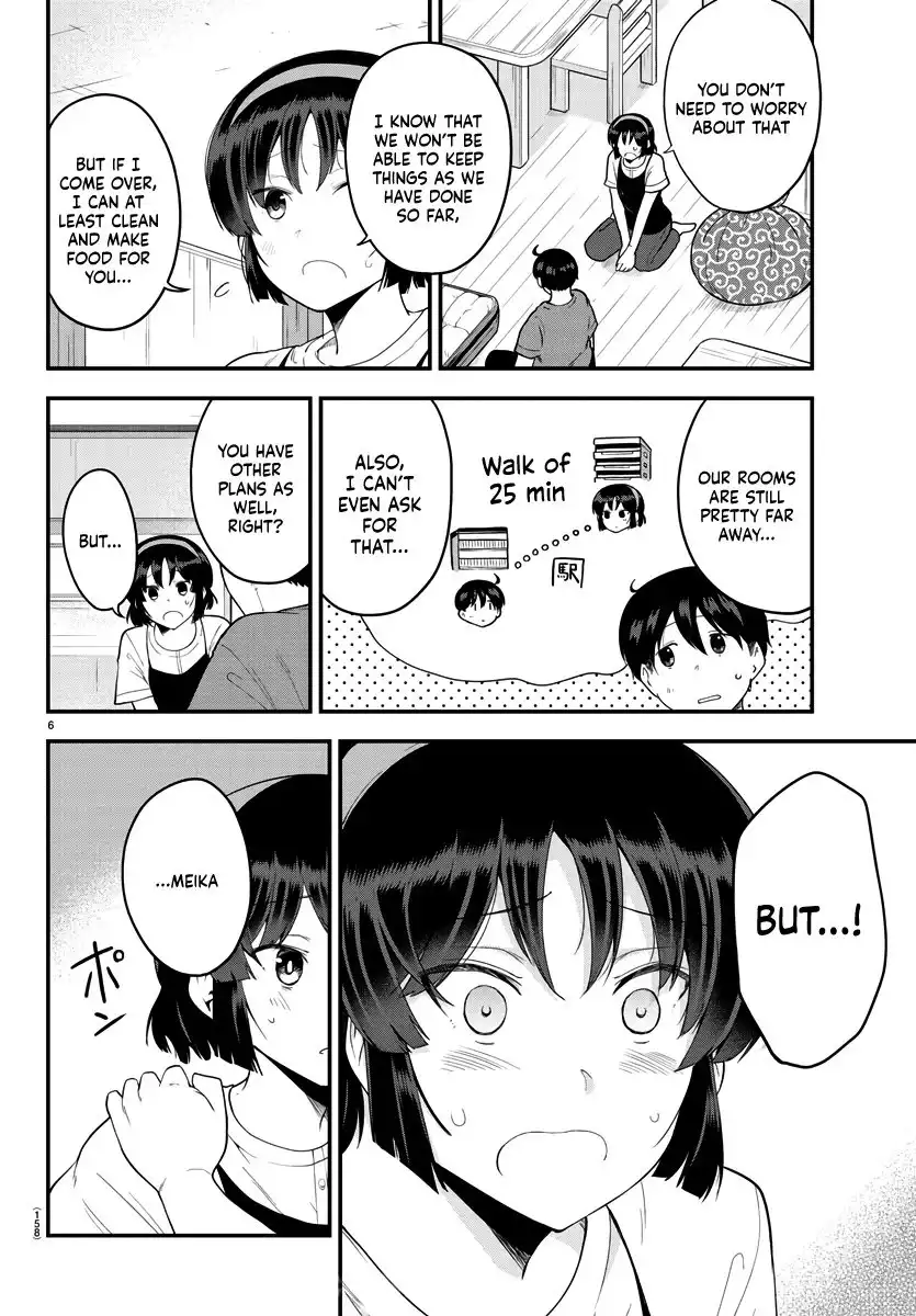 Meika-san wa Oshikorosenai Chapter 77