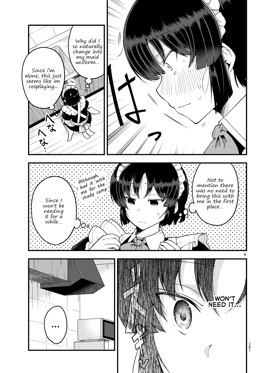 Meika-san wa Oshikorosenai Chapter 77