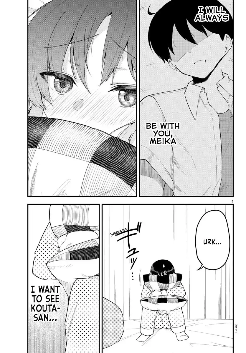 Meika-san wa Oshikorosenai Chapter 69