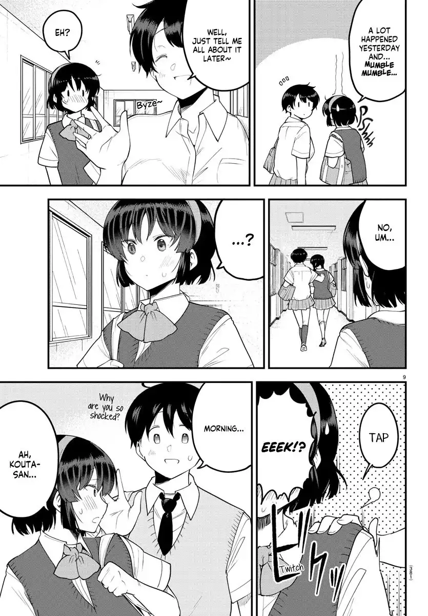 Meika-san wa Oshikorosenai Chapter 69