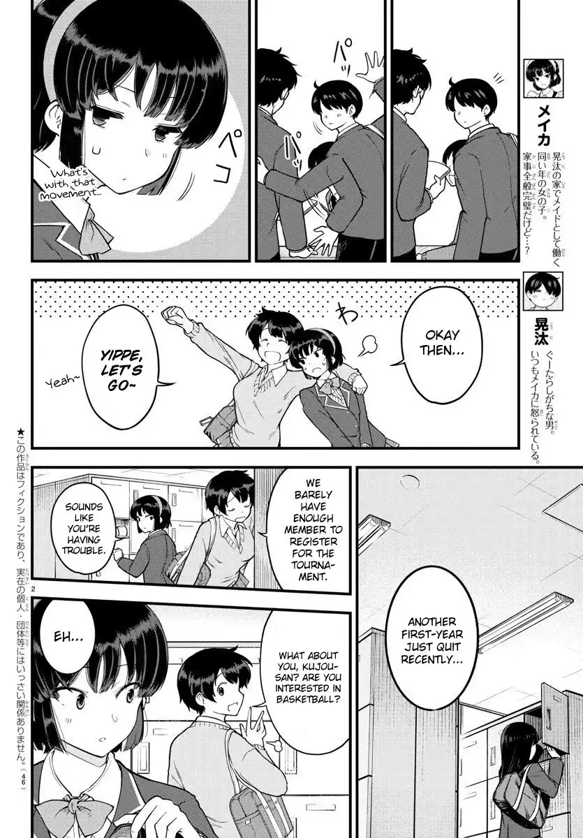 Meika-san wa Oshikorosenai Chapter 9